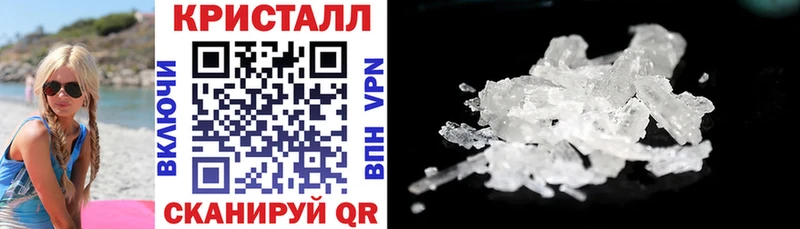 Амфетамин Розовый  Магнитогорск 