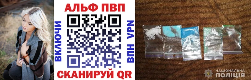 omg как зайти  Магнитогорск  А ПВП крисы CK 