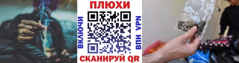 MEGA маркетплейс  даркнет как зайти  Магнитогорск  ГАШ хэш  купить закладку 