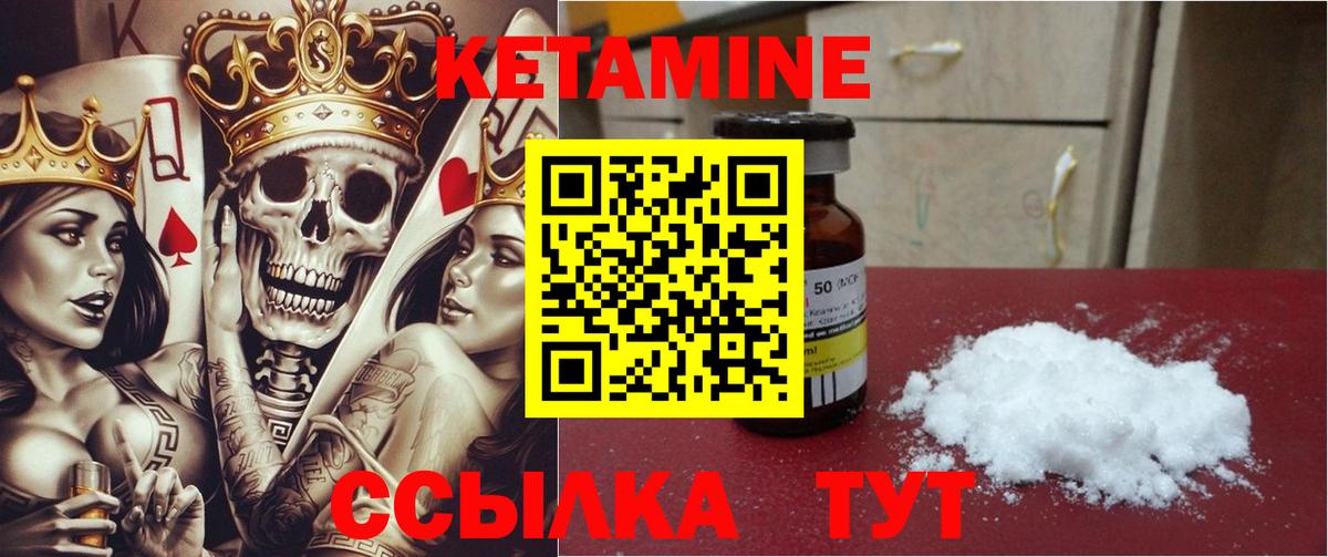 LSD-25 Магнитогорск