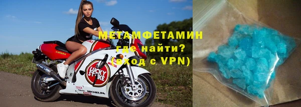 экстази Михайлов