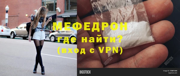 экстази Михайлов