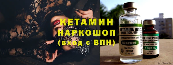 гидропоника Михайловка