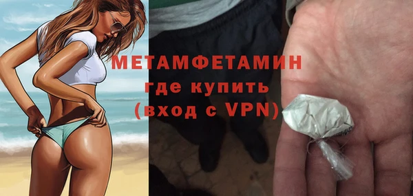 гидропоника Михайловка