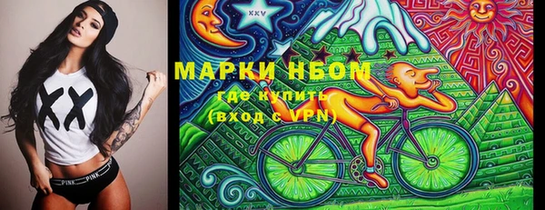 экстази Михайлов