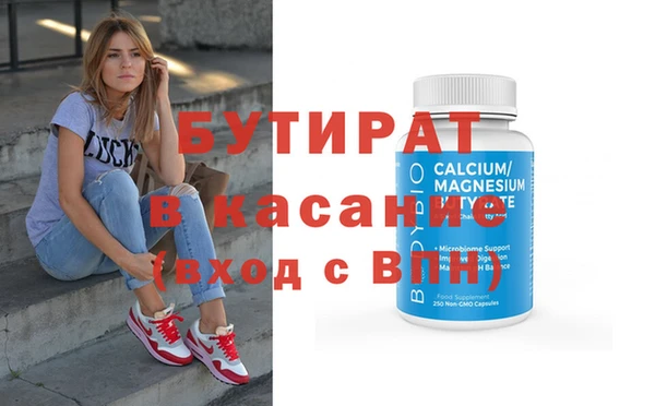 экстази Михайлов