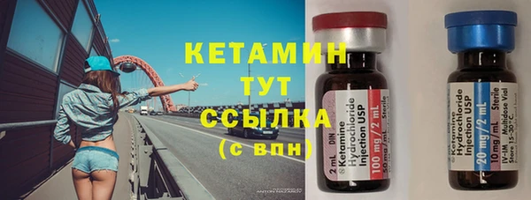 гидропоника Михайловка