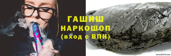 гидропоника Михайловка