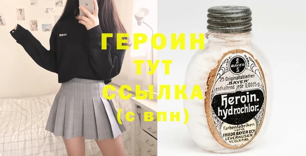 экстази Михайлов