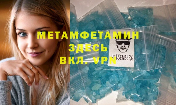 экстази Михайлов