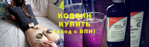экстази Михайлов