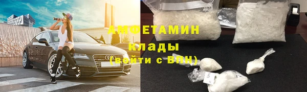 экстази Михайлов