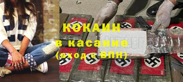 гидропоника Михайловка