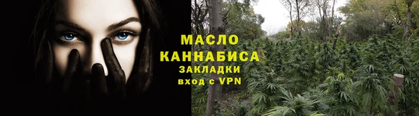 гидропоника Михайловка