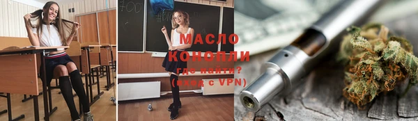 эйфоретик Михайловск