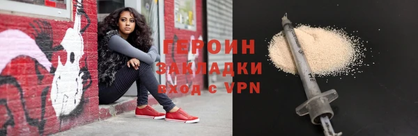 экстази Михайлов