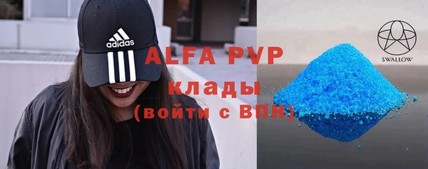 экстази Михайлов