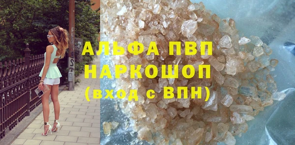 гидропоника Михайловка