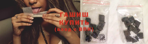 эйфоретик Михайловск
