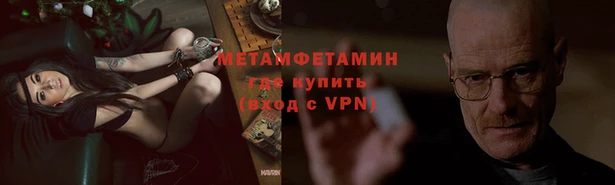 экстази Михайлов
