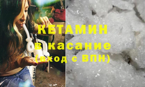 экстази Михайлов
