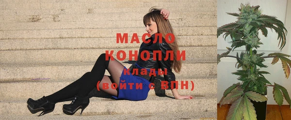 гидропоника Михайловка