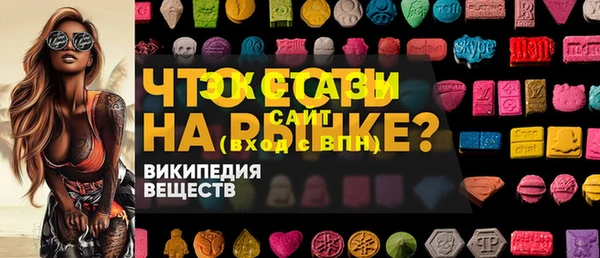гидропоника Михайловка