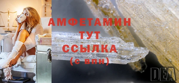 экстази Михайлов