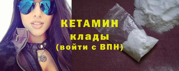 гидропоника Михайловка