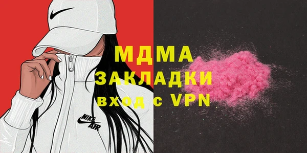 гидропоника Михайловка