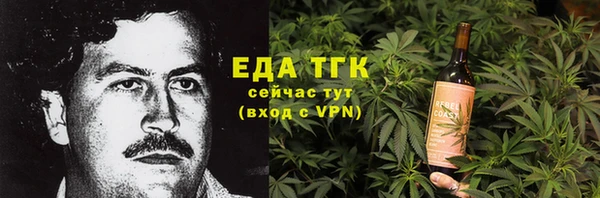 экстази Михайлов