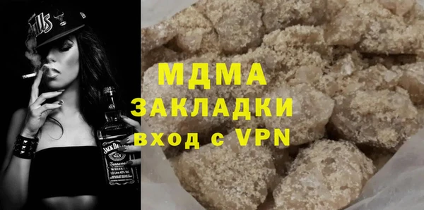 гидропоника Михайловка