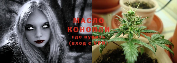 гидропоника Михайловка
