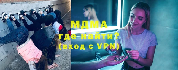 гидропоника Михайловка