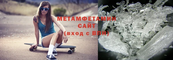 эйфоретик Михайловск