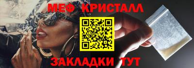 ECSTASY Гай