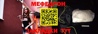 наркотики Гатчина