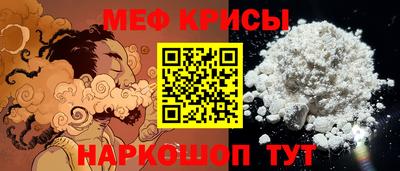ешки Гагарин