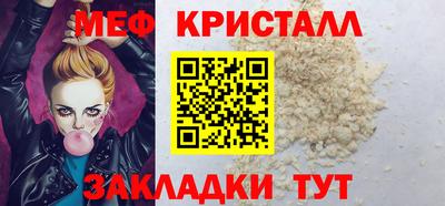 ECSTASY Гай