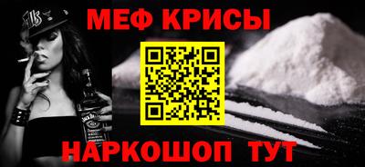 наркотики Гатчина