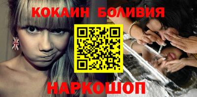 ешки Гагарин