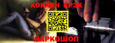 наркотики Гатчина