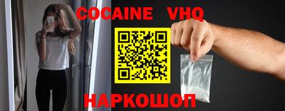 наркотики Гатчина