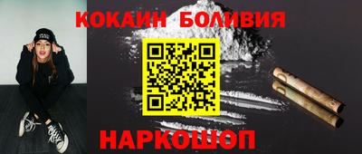 наркотики Гатчина