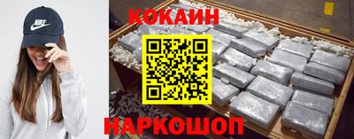 наркотики Гатчина