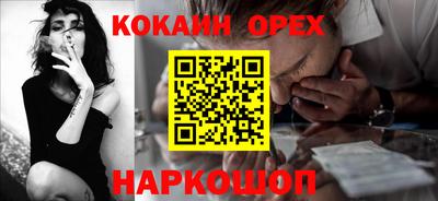 наркотики Гатчина