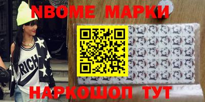 ешки Гагарин