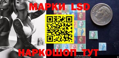 наркотики Гатчина