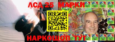 ешки Гагарин