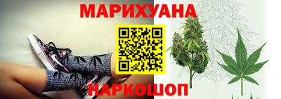 ешки Гагарин